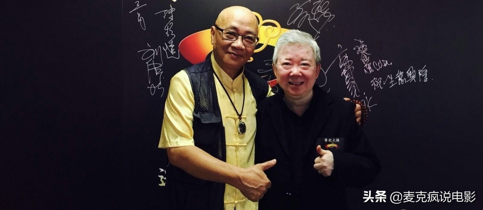 零零发四大高手之死,零零发三大高手被杀