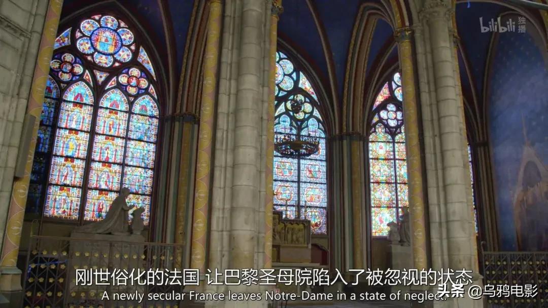 当年为什么巴黎圣母院大火,巴黎圣母院遭遇大火是哪一年