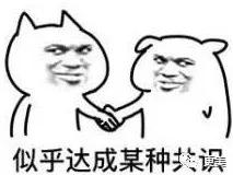 白龙王罗志祥事件是否属实,罗志祥早年谈白龙王