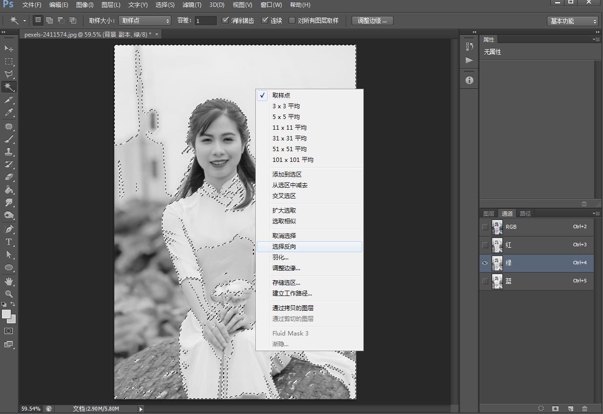 ps入门教程零基础证件照修图,ps基础教程证件照片修图