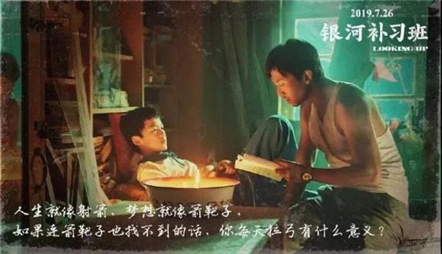 孩子vs老爸王者光荣,孩子的王者职业梦被父母毁掉