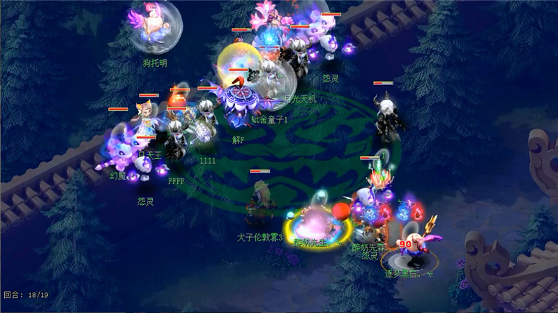 从刚开始的惆怅到现在的游刃有余,从失意到得意