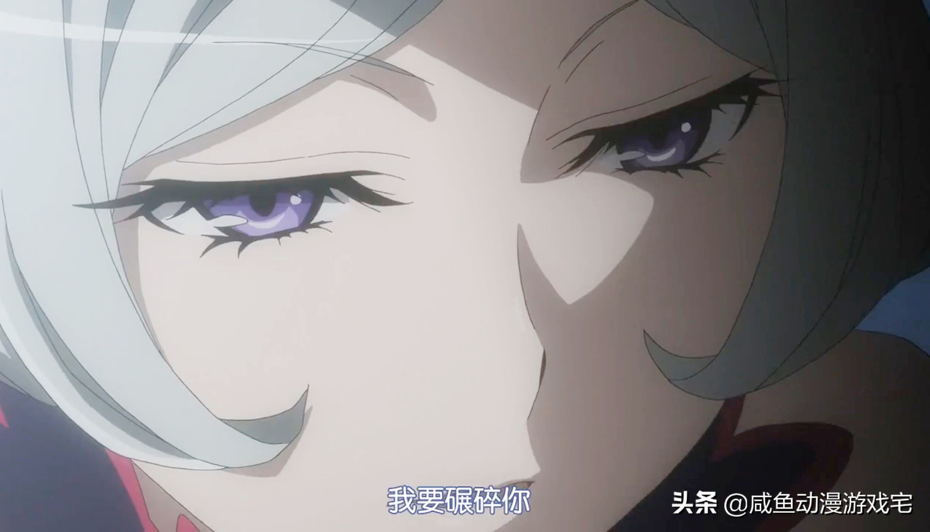 地错第二季：“最强眷族”芙蕾雅出动！打一巴掌简直不要太出气