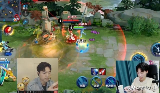 孤影和李现打王者视频搞笑,孤影和李现打王者视频完整版