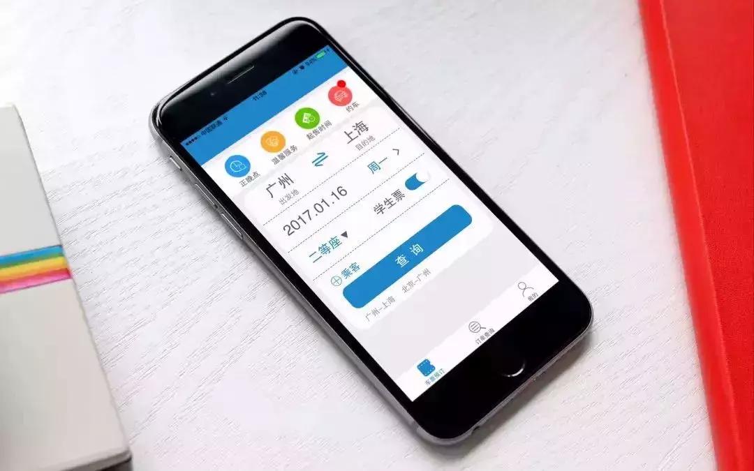 2025春运火车票开抢时间表,襄阳襄州站今日火车票