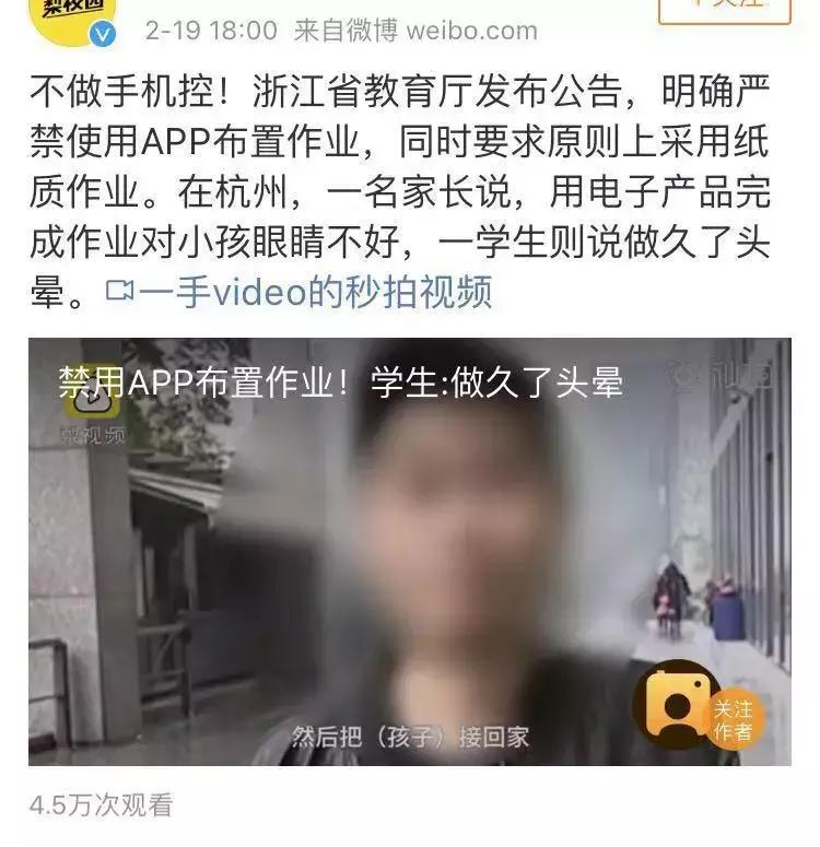 宝宝吃什么水果对眼睛最好,儿童吃什么食物和水果对眼睛好