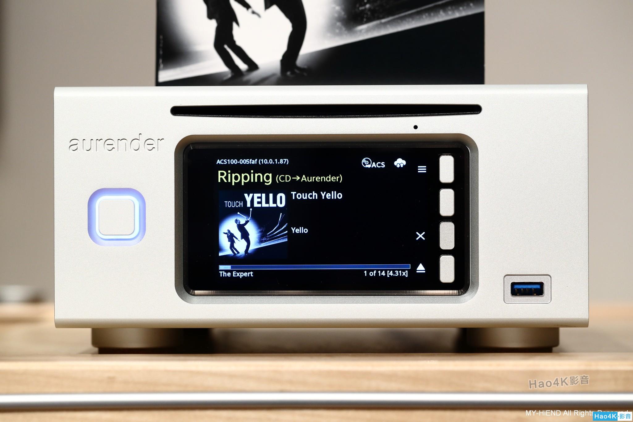 可转录储存数播：AurenderACS100音乐服务器