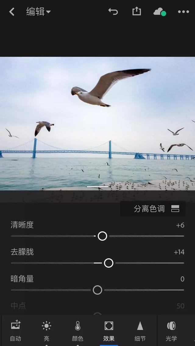 如何用snapseed提高画质,比snapseed还好用