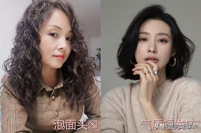 40岁想烫个减龄好看的发型,40岁的女人烫哪款发型比较年轻