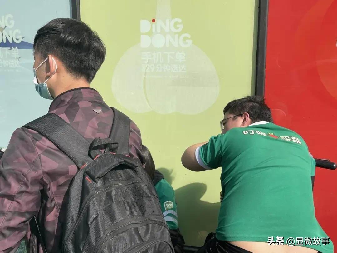 大楼紧闭、大神离去，三和的青春和绝望一样漫长