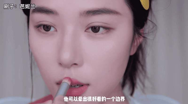 奶fufu女孩，怎么让颜值发挥到巅峰