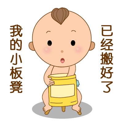 宝宝有痰咳不出试试这些推拿方法,宝宝有痰咳不出贴中药有效果吗