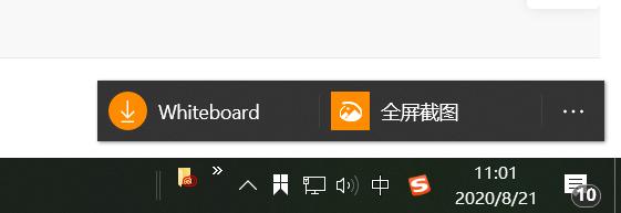 windows11新电脑怎么设置更好用,windows11如何生活工作两不误