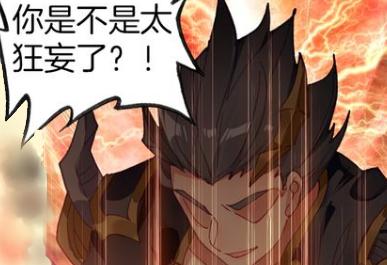 唐门英雄传：诸神之战前夕，海龙在挨揍，融念冰在做饭