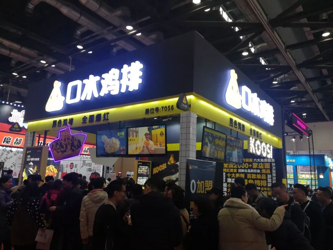 2022年创业加盟博览会时间,什么是加盟创业博览会