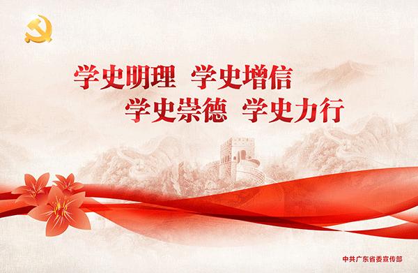 黄岛区农村电商培训基地,广东农村电商培训