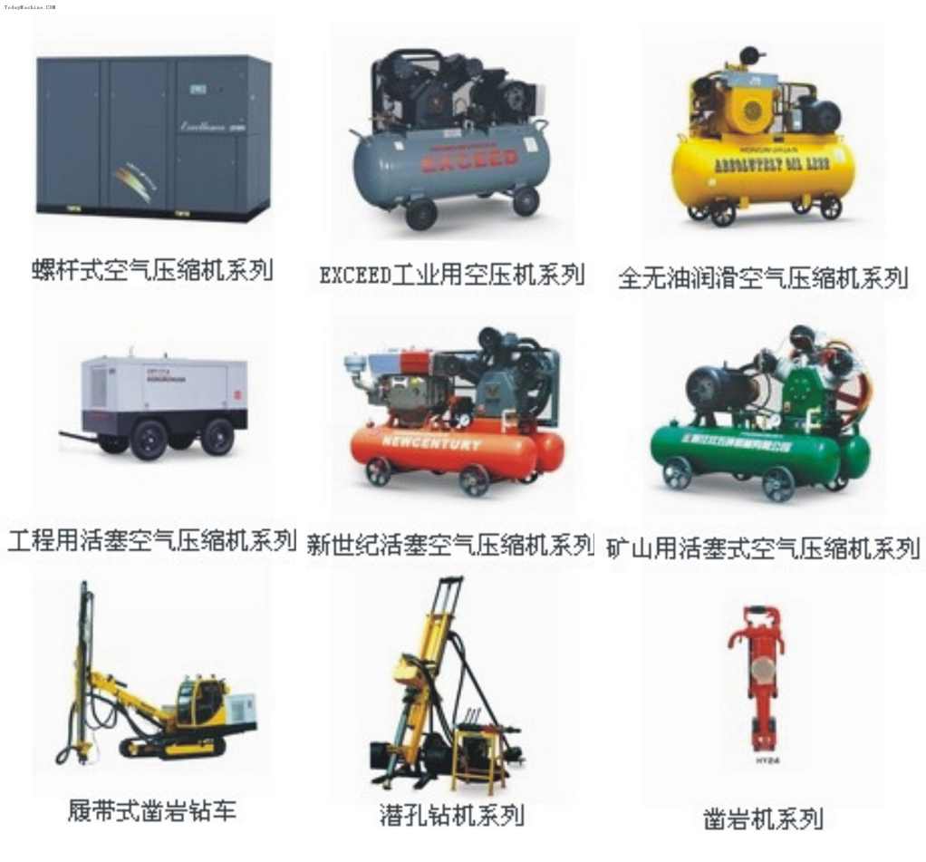 空压机使用的气带叫什么,空压机使用视频教程