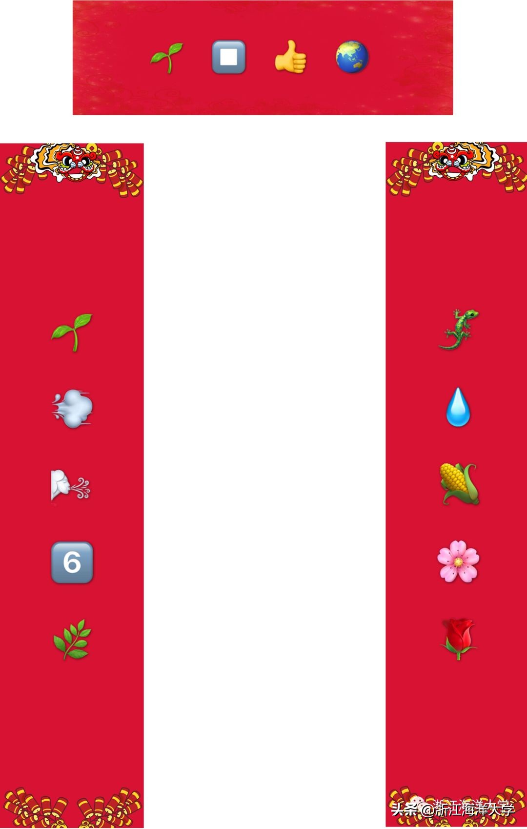 现在写春联该怎么写合适,今年的春联该怎么写符合实际情况