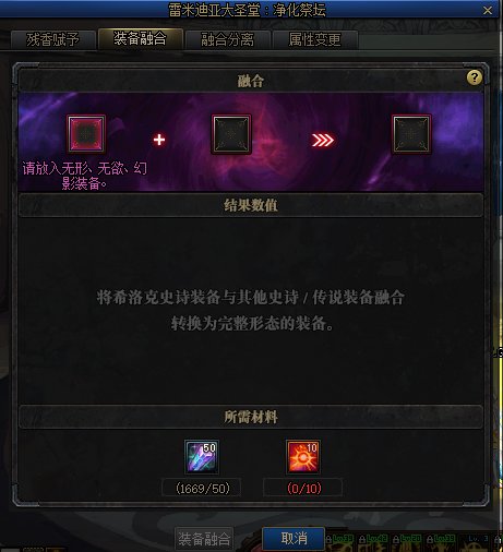 dnf出了不需要的装备怎么给小号,dnf出了不要的奥兹玛装备怎么办