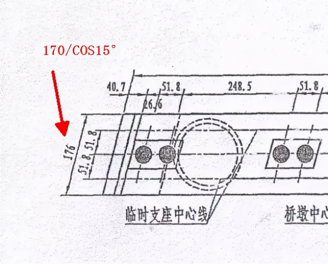 盖梁一般与支座垫石一起浇筑吗,盖梁垫石坐标计算公式