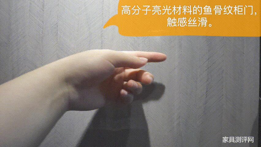 鑾辫尩鑹炬牸瀹跺叿鍥剧墖,鑾辫尩鑹炬牸鏁翠綋瀹跺叿