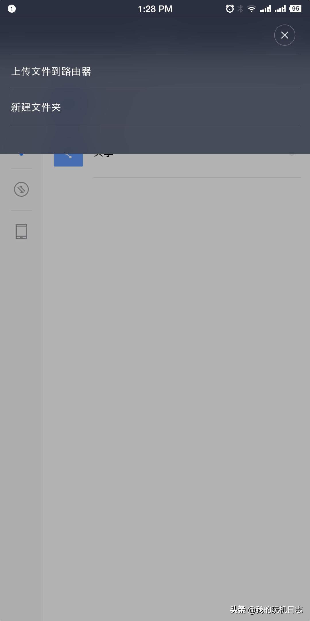 小米路由器mini对比tp6500,小米mini路由器是千兆路由器