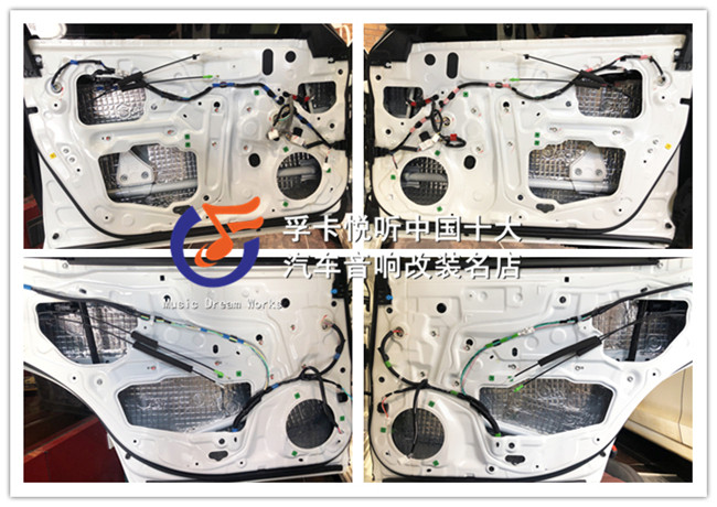 寿光丰田皇冠汽车音响改装调音史泰格两分频中高低音喇叭套餐