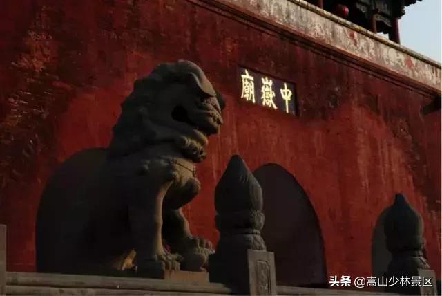 嵩山少林寺到底在哪里呢,嵩山真正的少林寺