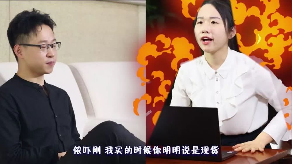 双十一直播间收到的保健品,双十一直播买的东西