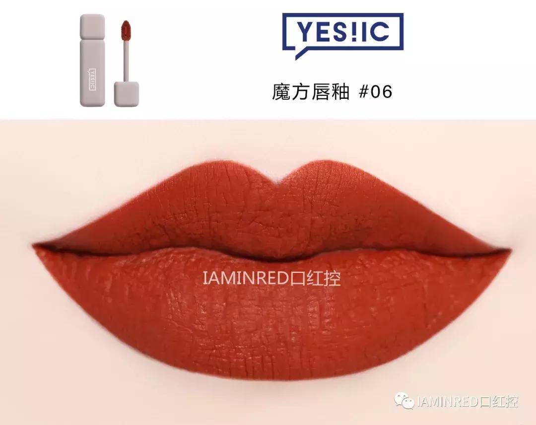 口红国货完美日记,毛戈平遮瑕橘朵哪个好用