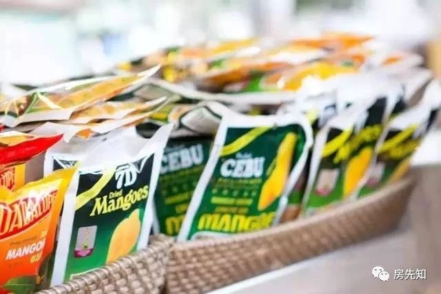 湛江房先知,房先觉最后的下场