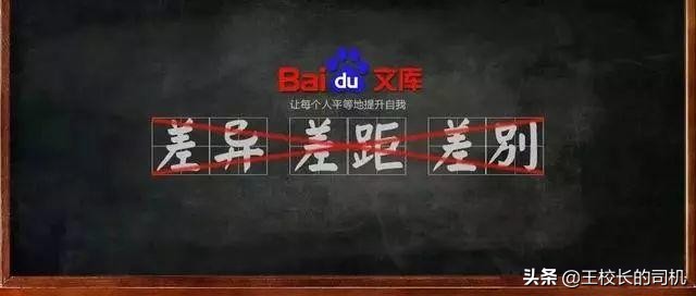 怎么精确免费下载相关资料,如何免费下载资料包