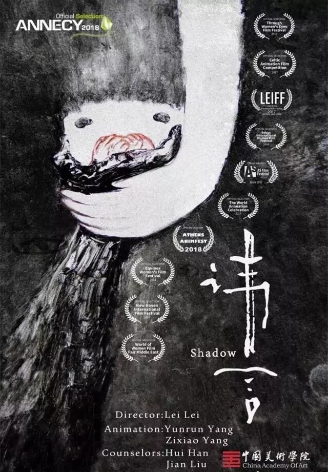 鍔ㄧ敾绔ヨ█鏃犲繉瑙嗛,鍔ㄧ敾鐭墖璁宠█