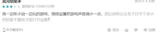 全球畅销榜周报：两款新游并肩杀入前五，放置和卡牌养成类成爆款
