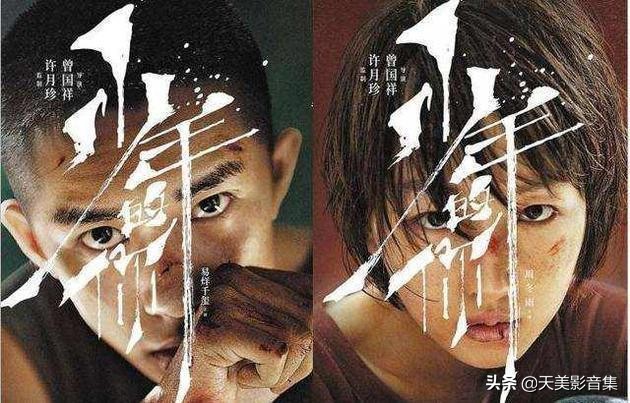 青春期的你遇到了哪些烦恼,青春期的你有遇到过类似的经历么