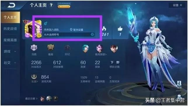 奇葩ID名字：上海吴亦凡，广州蔡徐坤，竖版的ID你见过没？