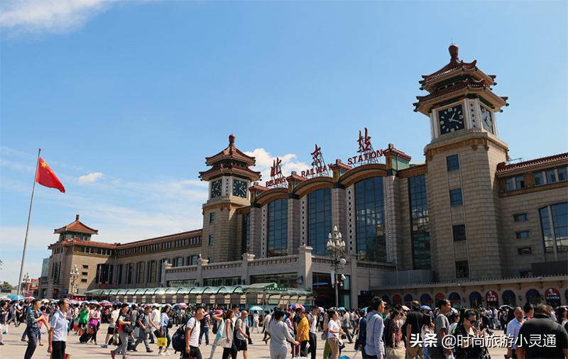 北京十个火车站在哪里,北京市十大火车站是什么