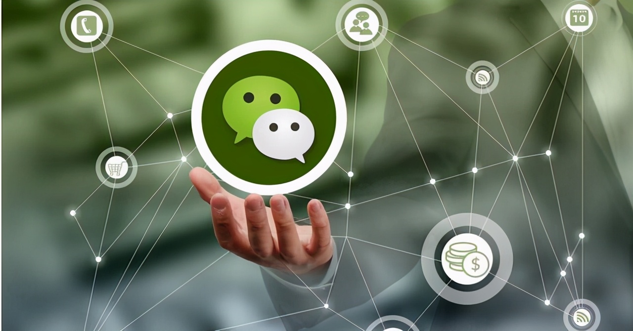 小程序如何裂变社交电商,小程序怎么快速营销