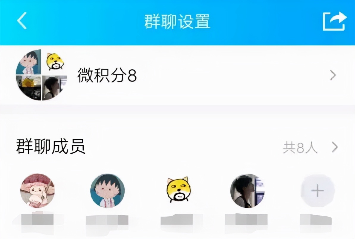 关于不挂科的寝室群名,最奇葩的寝室群名