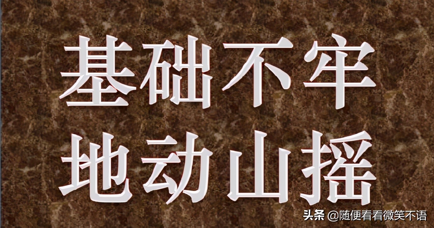 小学奥数真的有必要学吗,奥数是怎样把数学复杂化的