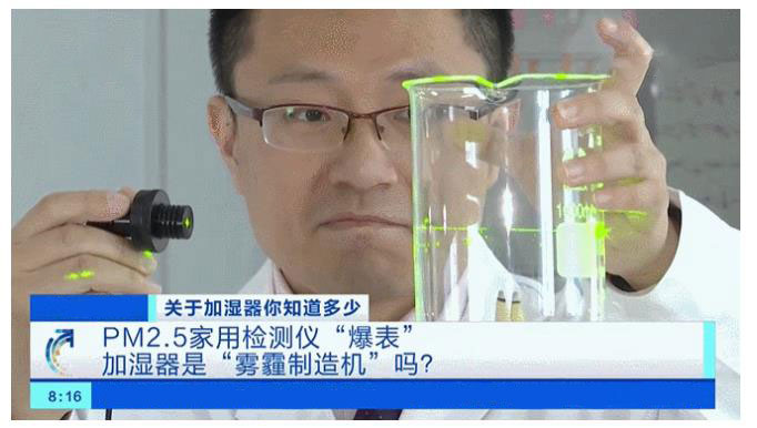 加湿器会引发肺炎为什么还有人用,加湿器导致肺炎是真的还是假