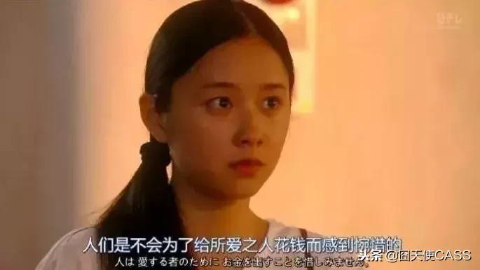 我不差钱但就想花你的钱,我没什么本事就想花你的钱