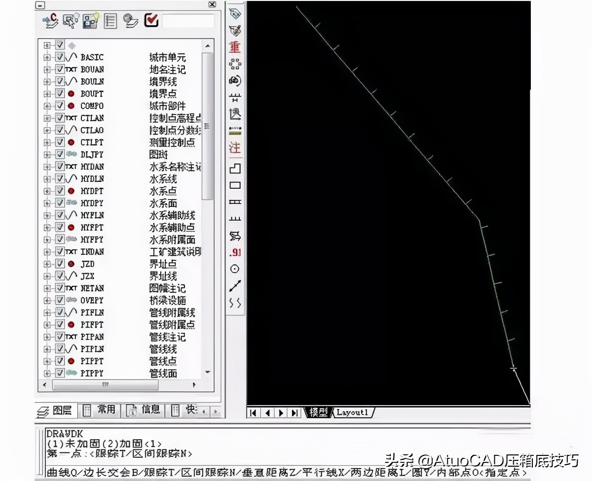 南方cass标注快捷键命令,南方cass指令快捷键