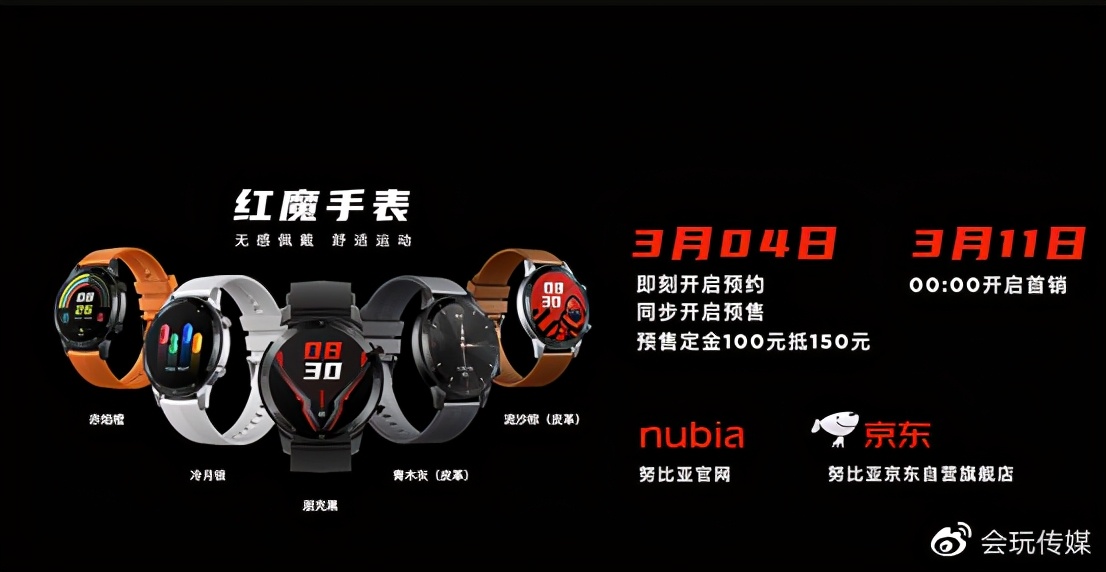 红魔6游戏手机深度测评,红魔165hz手机qq飞车