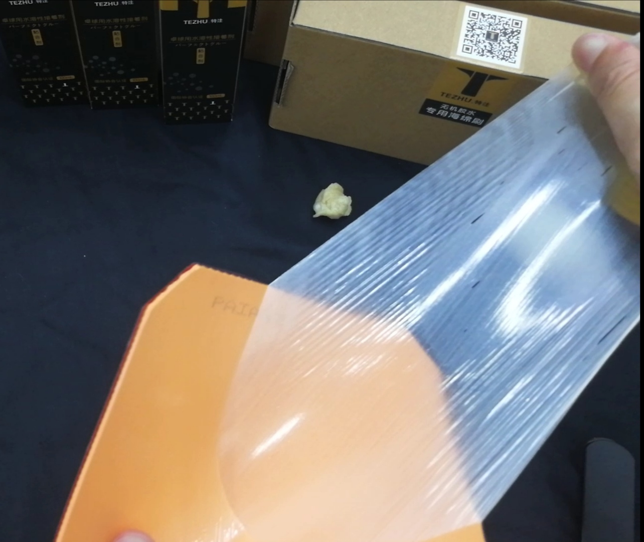 乒乓球水性粘合剂是无机胶水吗,乒乓球无机胶水粘合剂