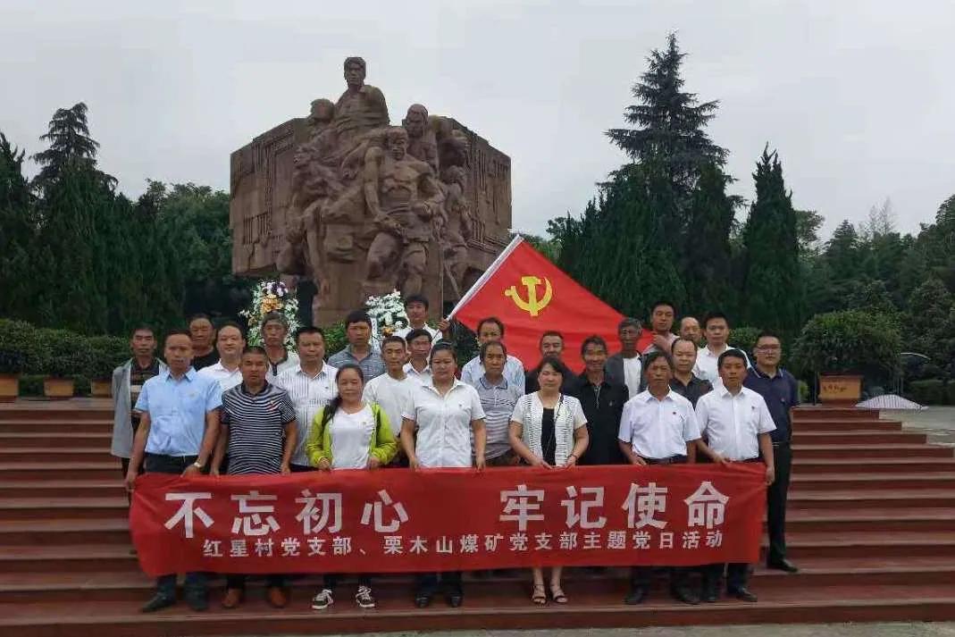 贵阳市民宗委董西｜舍小家顾大家，在脱贫攻坚中守初心担使命