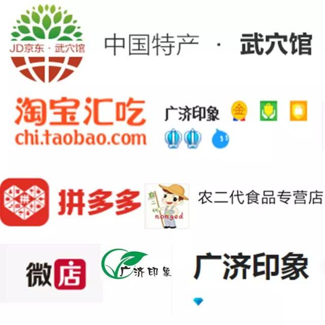 武穴佛手山药几月份才有卖,武穴山药博览会