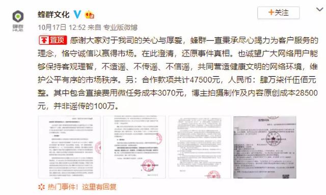 缃戠孩甯﹁揣鍒峰崟绠″埗,缃戠孩甯﹁揣鎵撳嚮鍒峰崟