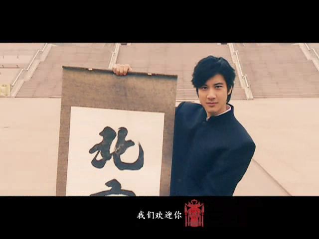 2008年北京欢迎你是什么时候唱的,北京欢迎你这首歌哪年出来的