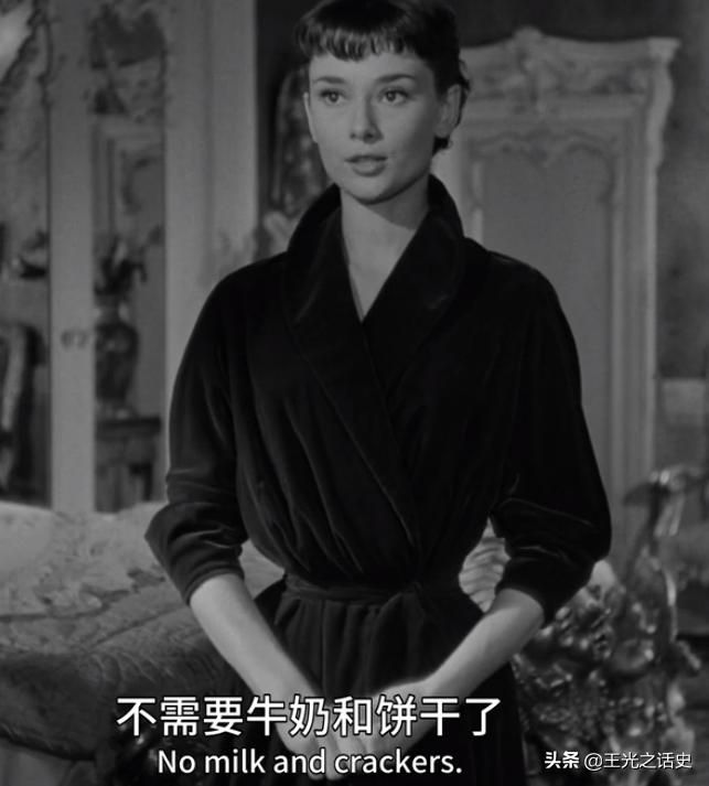 奥黛丽赫本成熟时期电影简介,1953年赫本《罗马假日》